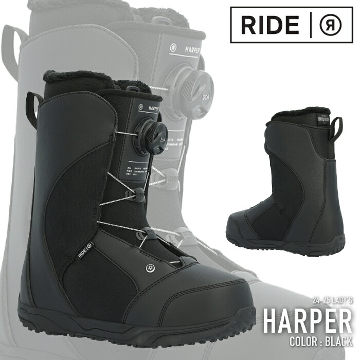 RIDE Harper Snowboard Boots 2024 | RIDE Snowboards