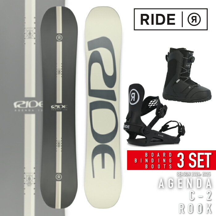 楽天市場】レビューでクーポン☆[日本正規品] スノーボード 板