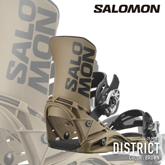 SALOMON DISTRICT ビンディング ホワイト M Amazon | サロモン(SALOMON) スノーボードビンディング DISTRICT