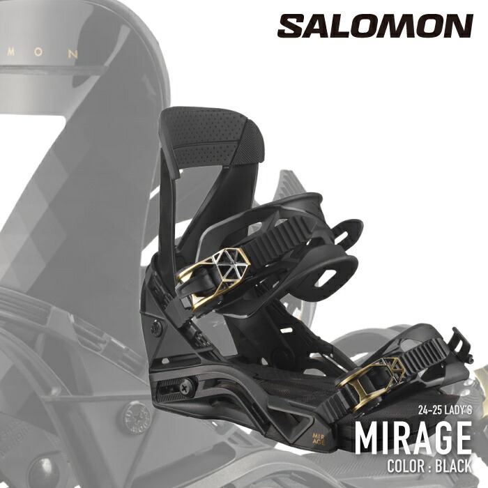 サロモン ミラージュ ビンディング ブラック S 楽天市場】レビューでクーポン☆[日本正規品] スノーボード