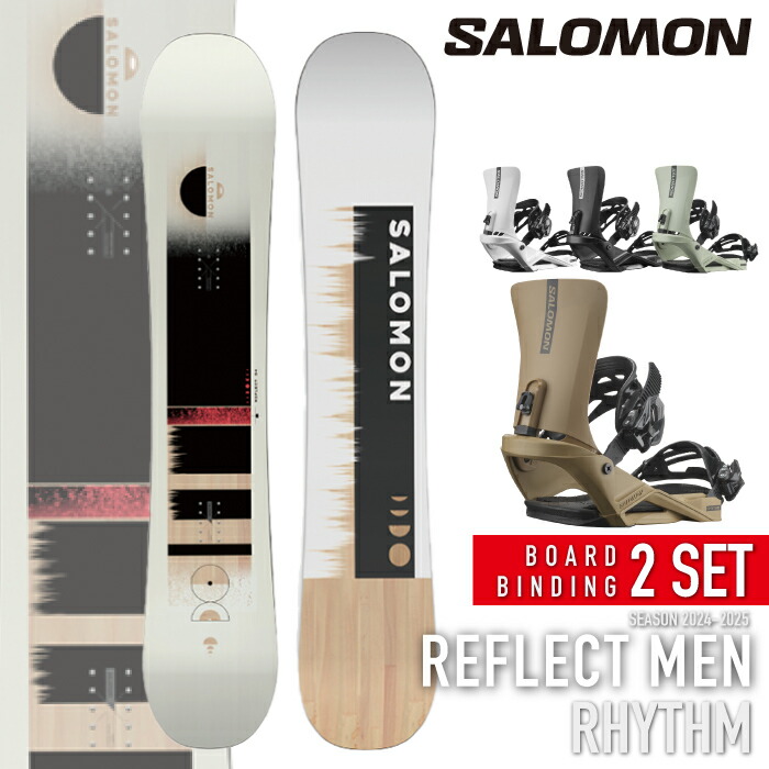 楽天市場】2025 Newモデル SALOMON REFLECT WOMEN サロモン リフレクト