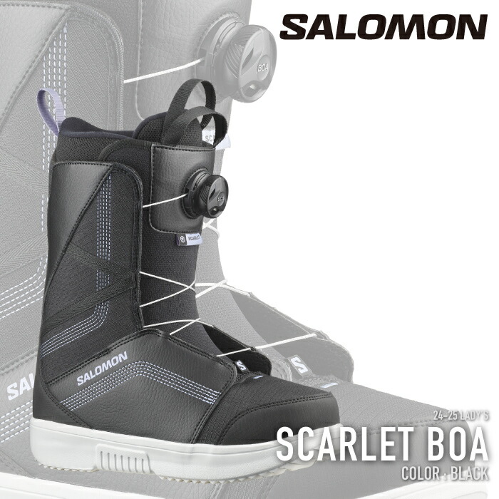 Amazon | サロモン(SALOMON) スノーボードブーツ DIALOGUE