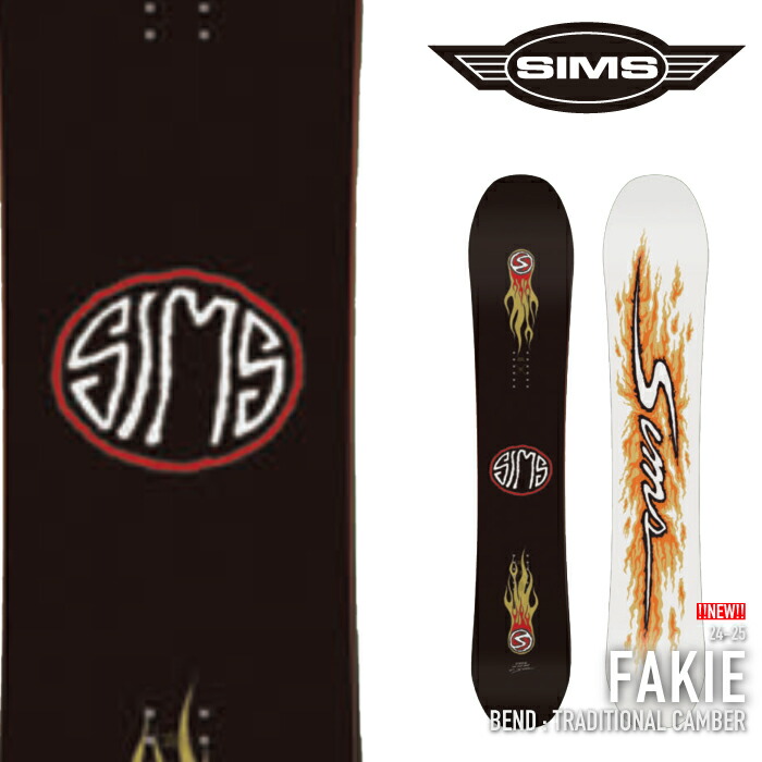 楽天市場】レビューでクーポン☆[日本正規品] スノーボード 板