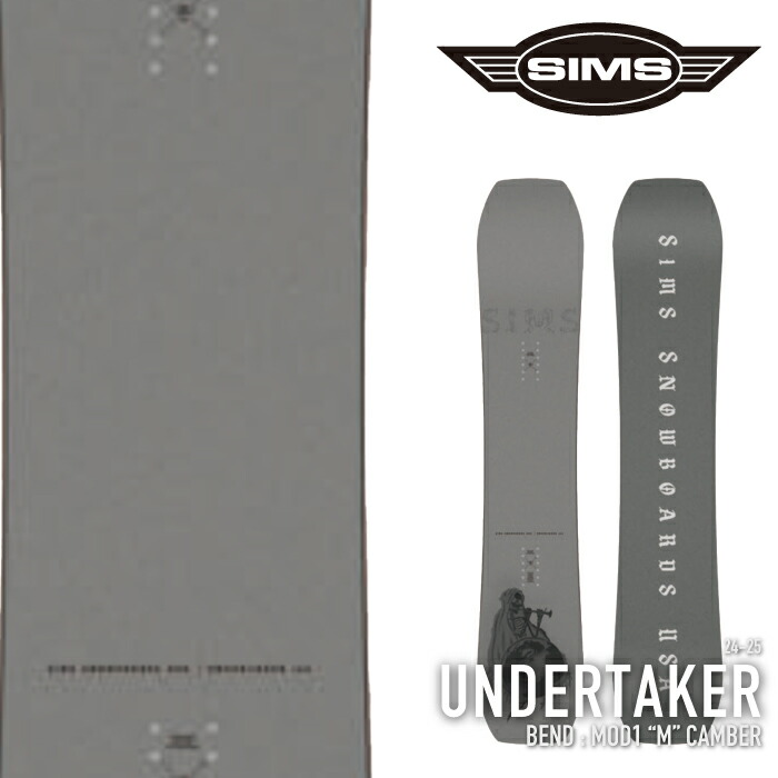 SIMS Undertaker スノーボード 楽天市場】日本正規品 スノーボード 板 シムス SIMS UNDERTAKER