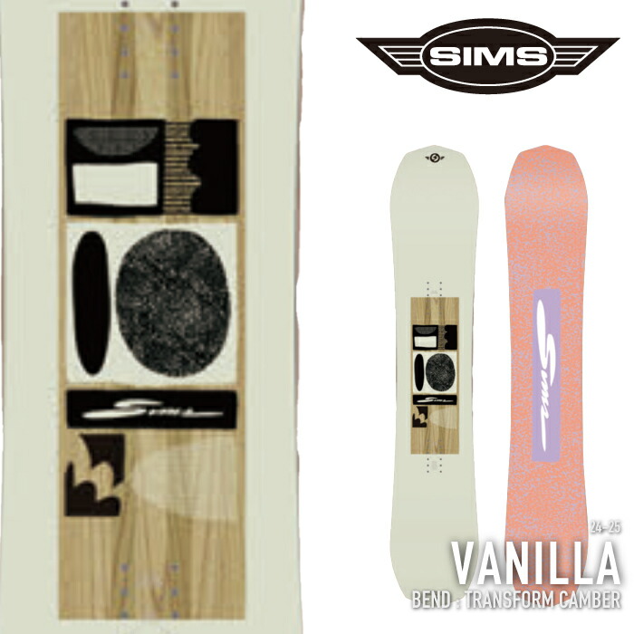 sims Vanilla スノーボード レディース Sims Women's Vanilla Snowboard 2025 – Ski Pro AZ