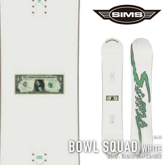 楽天市場】レビューでクーポン☆[日本正規品] スノーボード 板 シムス