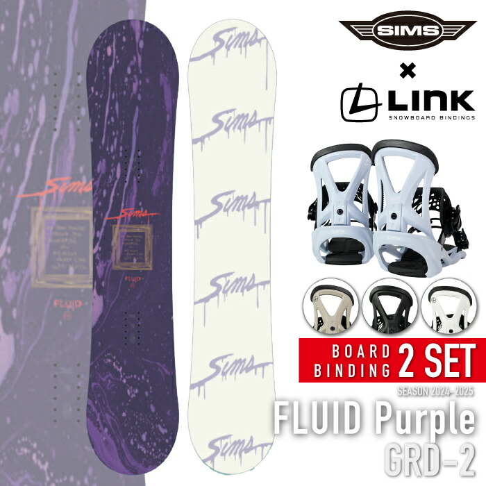 楽天市場】レビューでクーポン☆[日本正規品] スノーボード