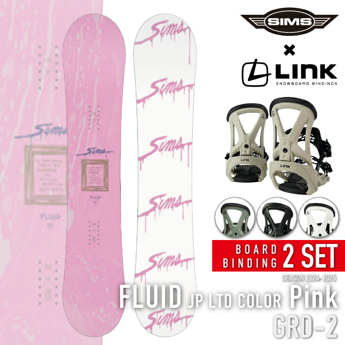 楽天市場】スノーボード 板 単品 レディース ダブルキャンバー ボード