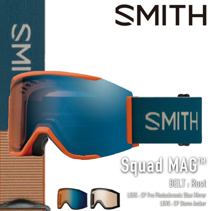 楽天市場】日本正規品 スノーボード ゴーグル スミス SMITH SQUAD MAG