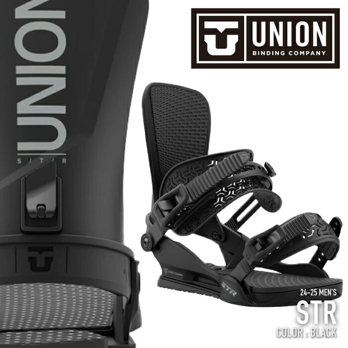 楽天市場】日本正規品 スノーボード ビンディング ユニオン UNION STR