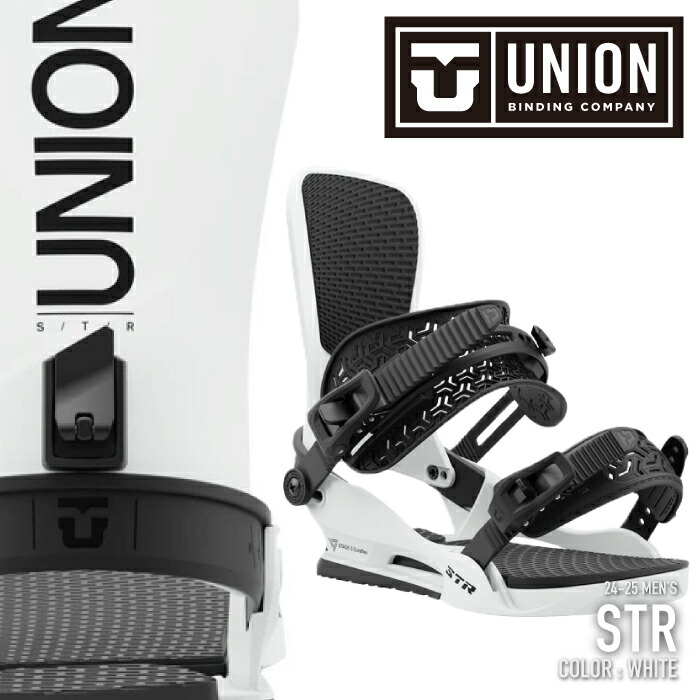 楽天市場】2024-25 UNION STR White ユニオン エスティ—アール