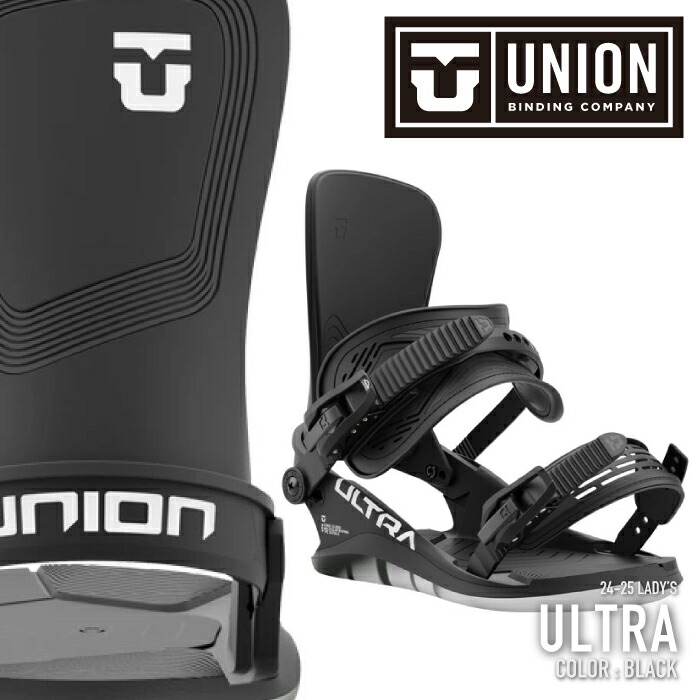 楽天市場】ユニオン スノーボード ビンディング レディース ウルトラ
