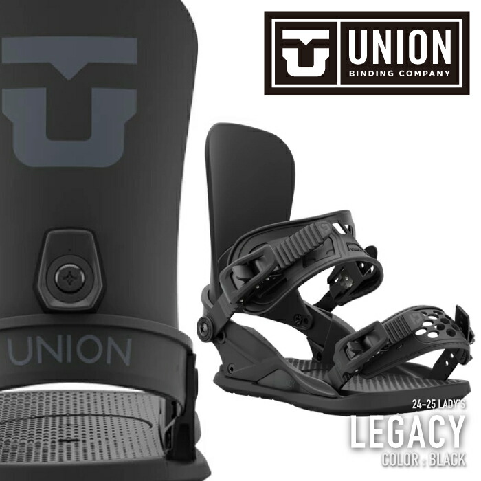 スノーボード ビンディング UNION LEGACY M ブラック レガシー 24-25モデル. UNION .『 LEGACY 』. Black . ユニオン