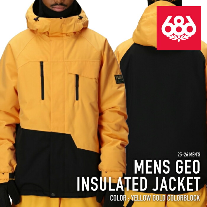 楽天市場】レビューでクーポン☆[日本正規品] スノーボード ウェア