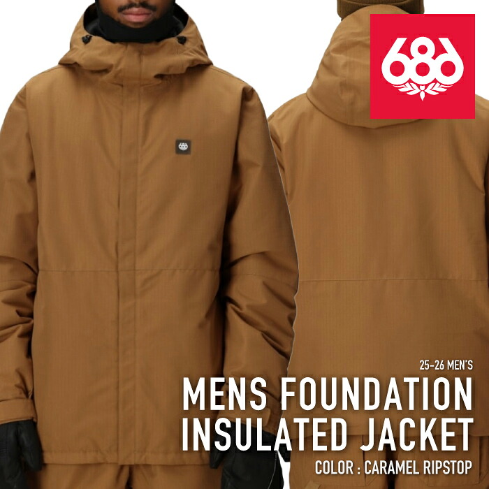 SHOP NEWS