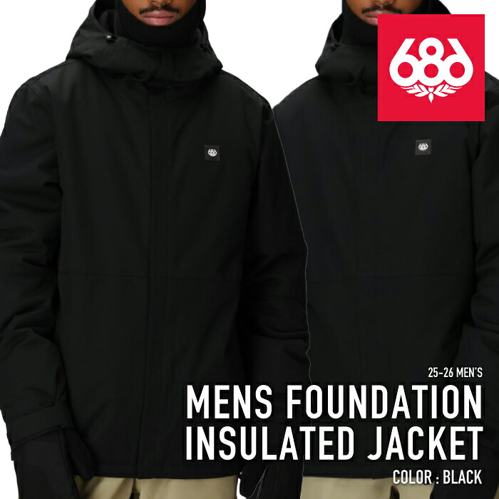 SHOP NEWS