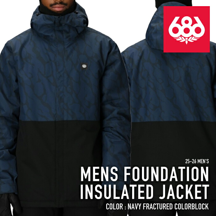 SHOP NEWS