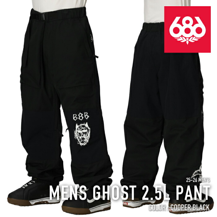 楽天市場】25-26 SIX EIGHT SIX/686 GHOST 2.5L pant メンズ