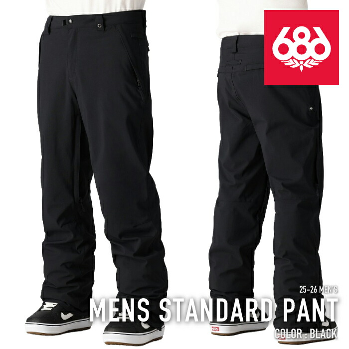 楽天市場】スノーボードウェア ボードウェア スノボウェア 686