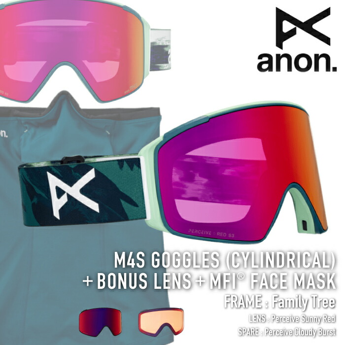 楽天市場】レビューでクーポン☆[日本正規品] スノーボード スキー