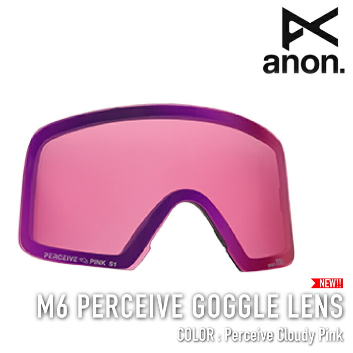 レビューでクーポン★[日本正規品] スノーボード ゴーグル アノン ANON M6 PERCEIVE LENS Perceive Cloudy Pink 25-26