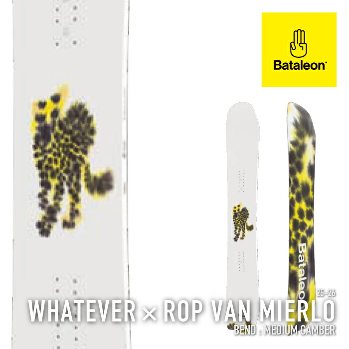 楽天市場】22-23 BATALEON/バタレオン LOVE POWDER ラブ