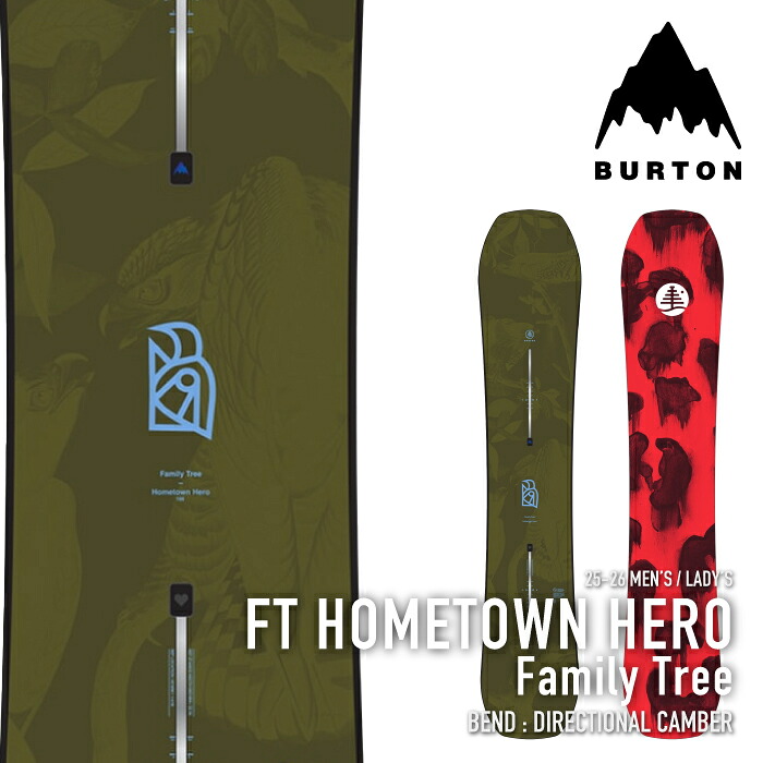 レビューでクーポン★[日本正規品] スノーボード 板 バートン BURTON FT HOMETOWN HERO CAMBER Family Tree ホームタウン ヒーロー メンズ レディース 25-26