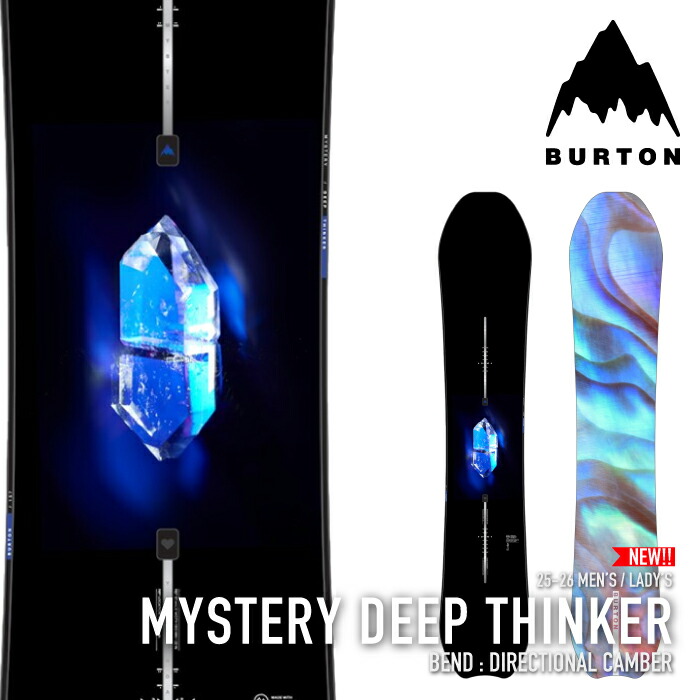楽天市場】24-25 BURTON MYSTERY DAY TRADER バートン
