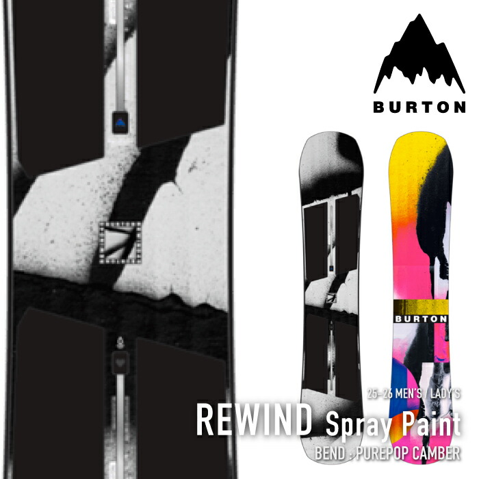 楽天市場】バートン スノーボード 板 BURTON 198541 REWIND SPRAY