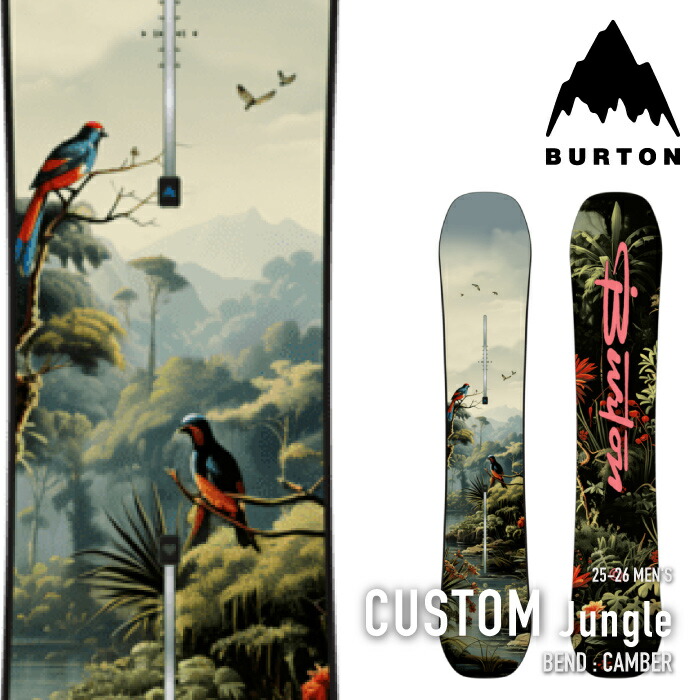 スノーボード Burton Custom board 130cm Burton Custom X Camber Snowboard 2025 – Shoreline Tahoe
