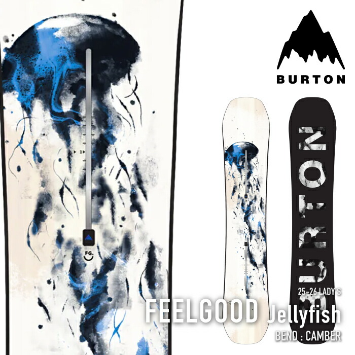 BURTON バートン FEEL GOOD FREESTYLE スノボセット 板 楽天市場】レビューでクーポン☆[日本正規品] スノーボード 板