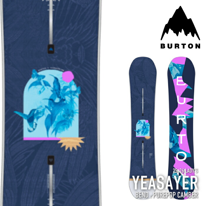 バートン　キッズ Burton イエーセイヤー スモールズ Flat Top バートン キッズ Burton イエーセイヤー スモールズ Flat Top BURTON