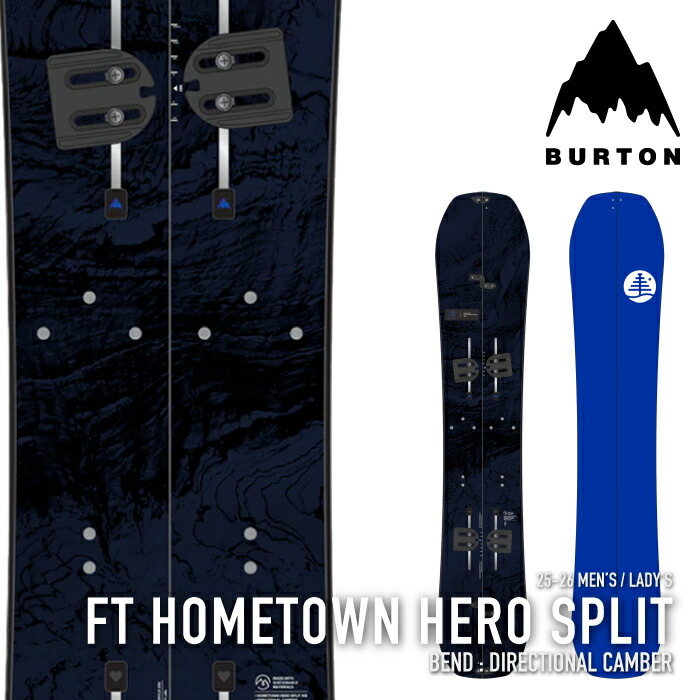 レビューでクーポン★[日本正規品] スノーボード 板 バートン BURTON FT HOMETOWN HERO SPLIT ホームタウン ヒーロー スプリット メンズ レディース 25-26
