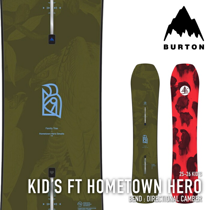 楽天市場】日本正規品 スノーボード 板 バートン BURTON KIDS' FAMILY