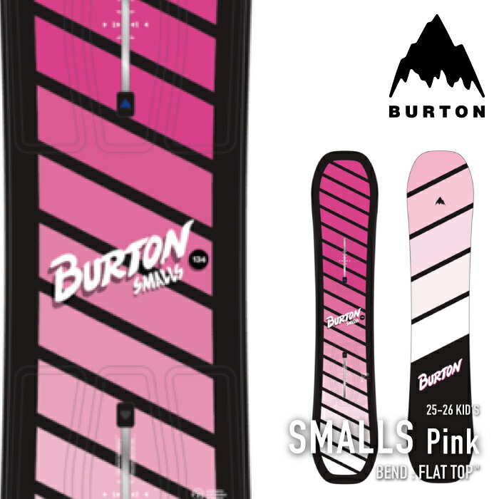 楽天市場】バートン（BURTON）（キッズ）ジュニア スノーボード板