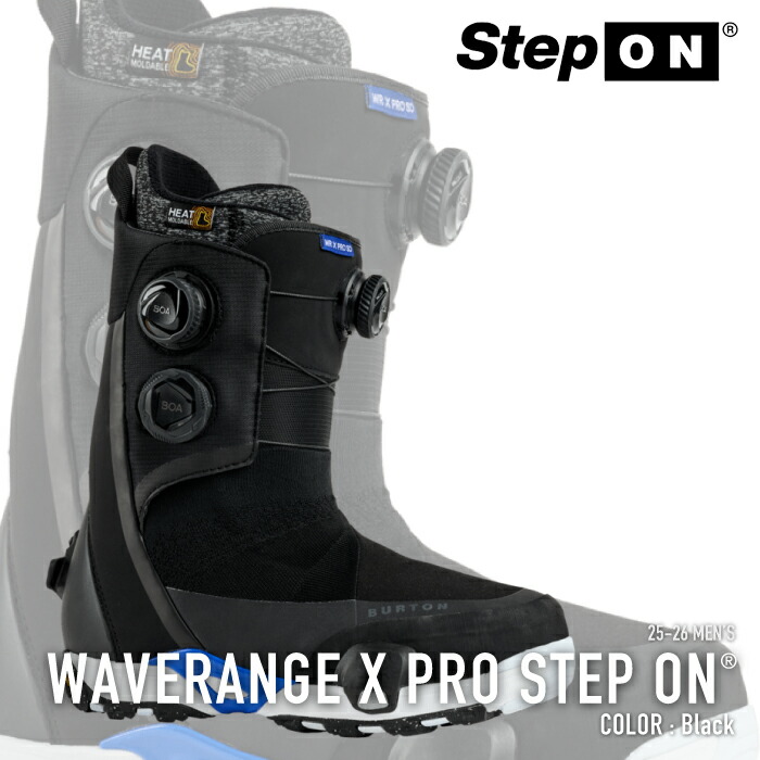 【游】バートン ステップオン ブーツ Waverange X Pro BURTONが次世代ブーツ「Waverange X Pro Step On」を公開