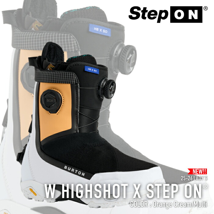 SHOP NEWS