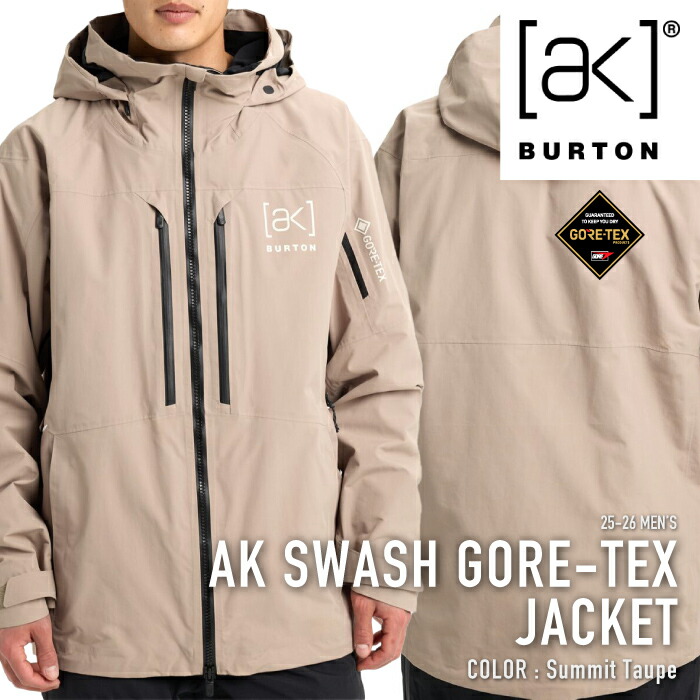 【美品】スノーボードウェア一式　BURTON GORE-TEXジャケット 24-25 BURTON スノージャケット スノーボードウェア メンズ