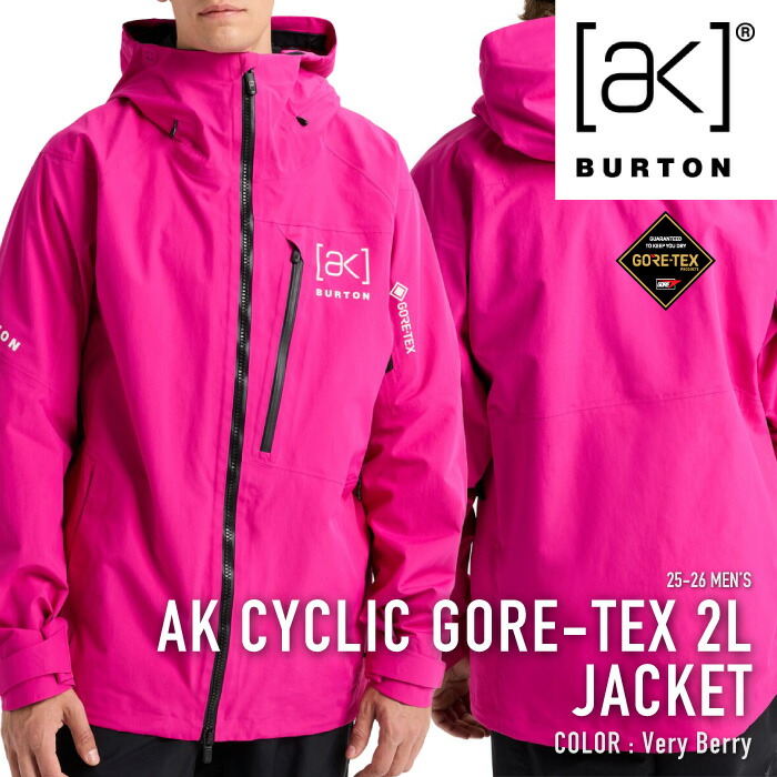 楽天市場】バートン 25-26 スノーボードウェア メンズ ゴアテックス