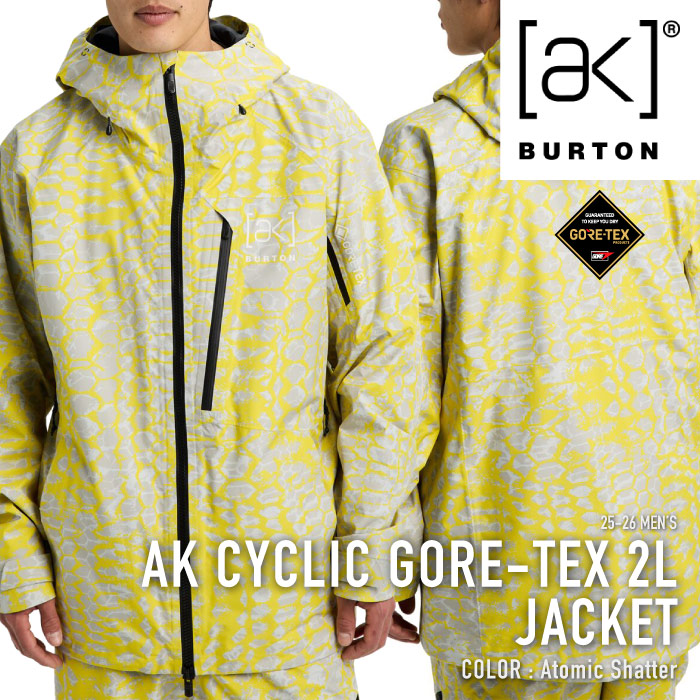 楽天市場】【エントリーで全品P5倍☆大感謝祭期間】 日本正規品