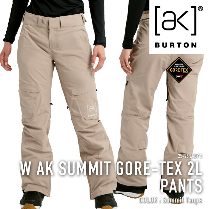 レビューでクーポン★[日本正規品] スノーボード ウェア パンツ バートン BURTON WOMEN'S AK SUMMIT GORE-TEX 2L PANTS Summit Taupe ゴアテックス レディース 25-26 27,027円