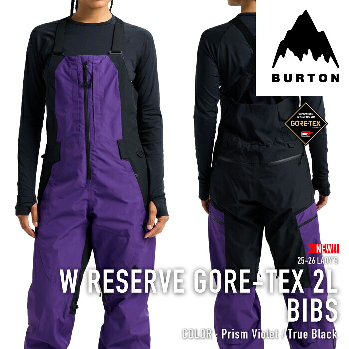 レビューでクーポン★[日本正規品] スノーボード ウェア ビブパンツ バートン BURTON WOMEN'S RESERVE GORE-TEX 2L BIBS Prism Violet True Black ゴアテックス レディース 25-26