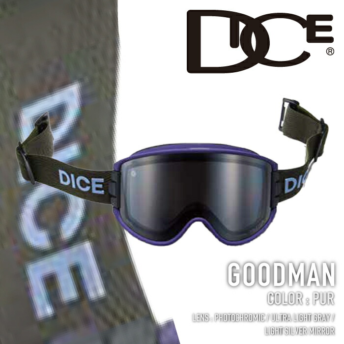 楽天市場】ダイス DICE スキー スノーボードゴーグル メンズ