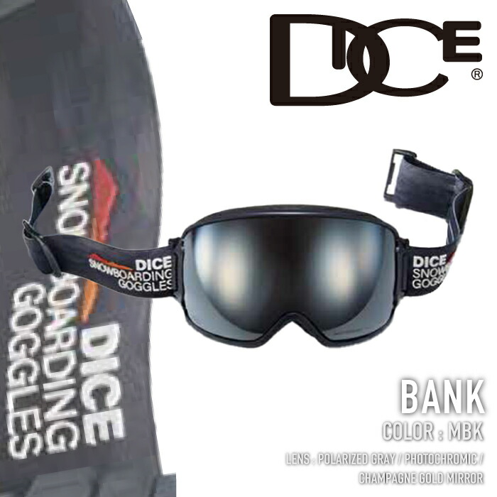 22/23 DICE BANK スノーゴーグル Amazon | 22-23 DICE BANK BK24570 ゴーグル ダイス バンク