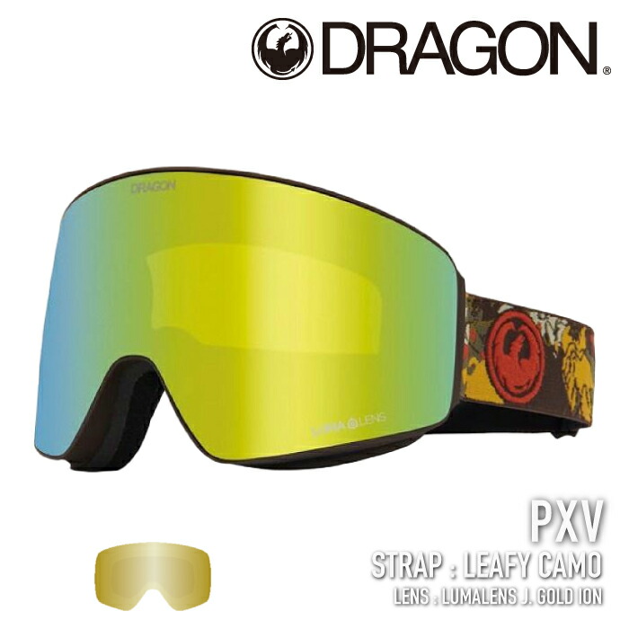 楽天市場】DRAGON【24/25・PXV：KAIJU / J.RED ION】H09 ドラゴン 正規