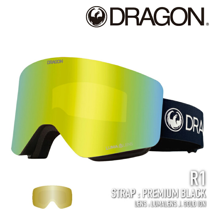 楽天市場】DRAGON ゴーグル R1 PREMIUM BLACKK /J.RED ION (R01) 25-26