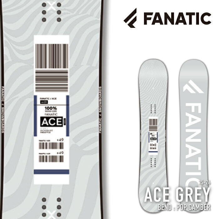 レビューでクーポン★[日本正規品] スノーボード 板 ファナティック FANATIC ACE Grey エース メンズ レディース 25-26 26,715円