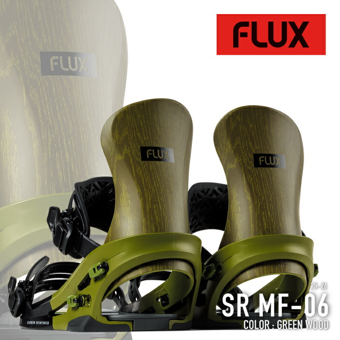 FLUX GX xsサイズ　wood スノーボード　ビンディング　新品未使用 予約商品] 25-26 FLUX ビンディング XF フラックス エックスエフ