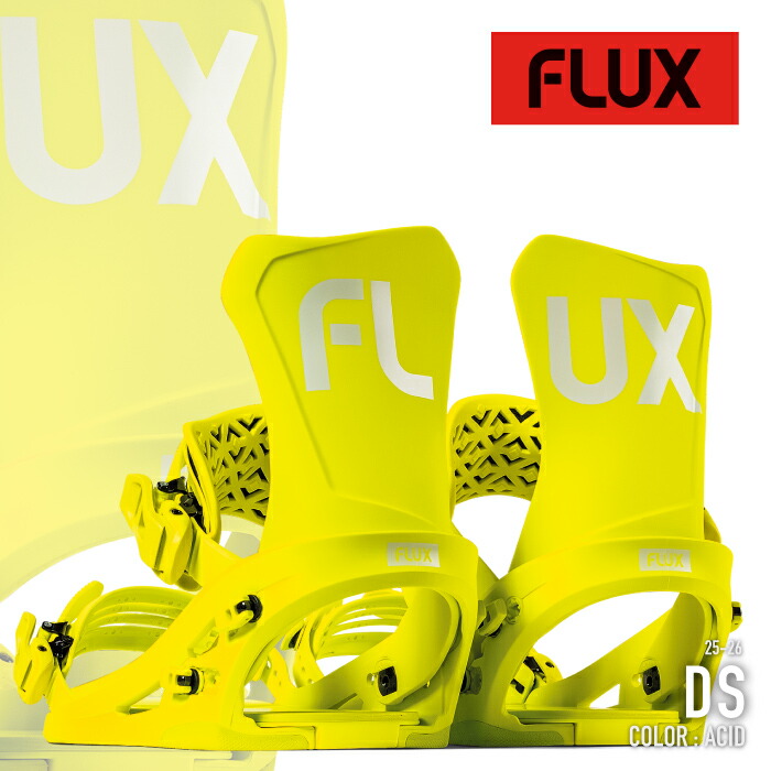 楽天市場】FLUX BINDINGS DSW S.D.R. 25周年記念モデル 【フラックス