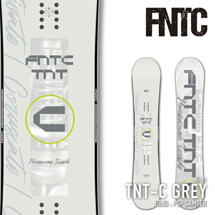 レビューでクーポン★[日本正規品] スノーボード 板 エフエヌティシー FNTC TNT C Grey ティーエヌティー シー メンズ レディース 25-26｜Ne.S.T